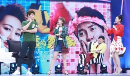 大片起来嗨在线观看,在线观影盛宴，畅享视听盛宴