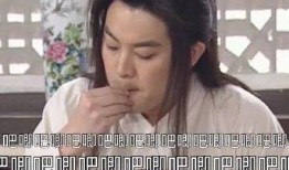 娱乐吃瓜酱谈恋爱要趁早,娱乐吃瓜酱的早恋秘籍