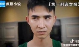 邪魅爆料姜俊华视频在线观看,姜俊华视频在线观看，揭秘不为人知的精彩瞬间