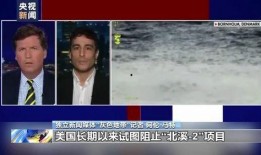 哪个媒体愿意爆料新闻呢,哪些媒体更愿意爆料新闻？